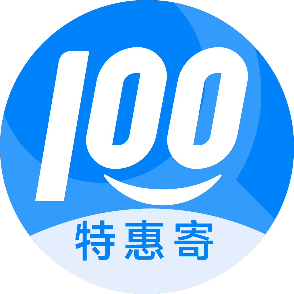额济纳特惠寄优选